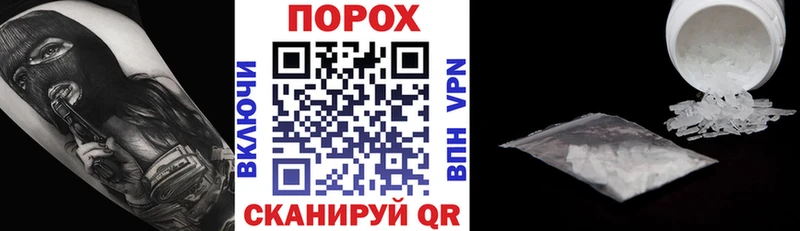 АМФ VHQ Шлиссельбург