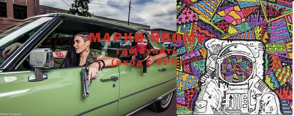 дистиллят марихуана Ростов