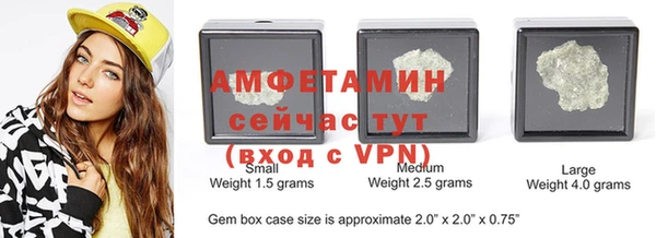 бутик Сатка