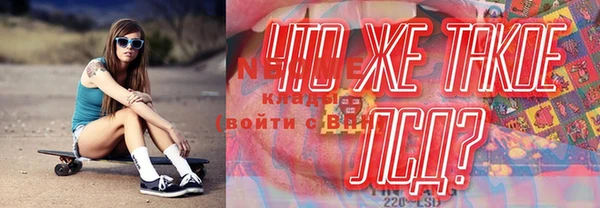 дистиллят марихуана Ростов