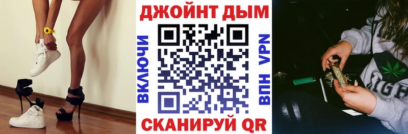 Марихуана ГИДРОПОН  Купить  Шлиссельбург